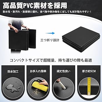 Amazon.co.jp: CARVANTA エブリィ ワゴン DA17W 車中泊 マット ベッド