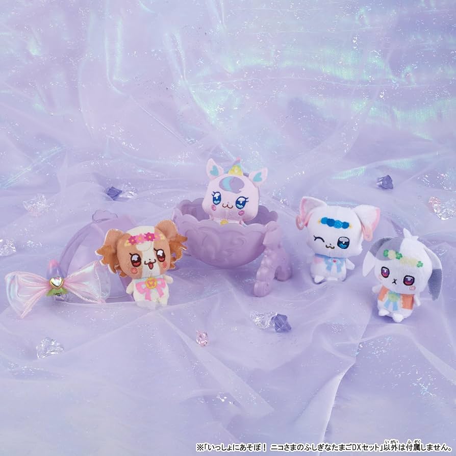 Amazon.co.jp: [バンダイ(BANDAI)] わんだふるぷりきゅあ! いっしょに