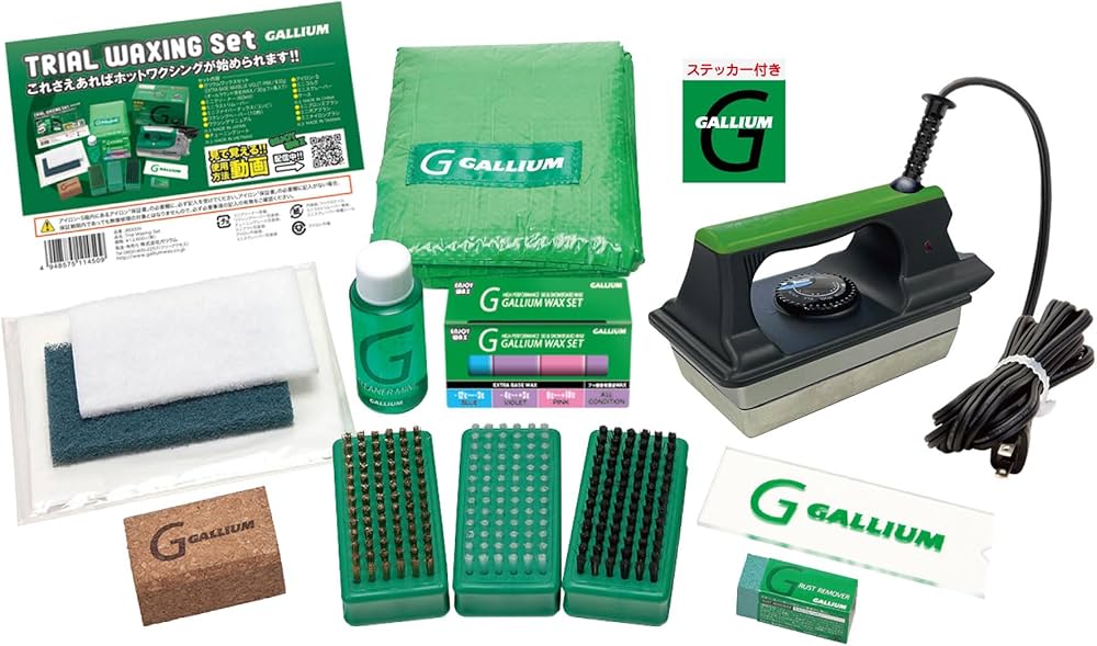 Amazon | ガリウム(GALLIUM) Trial Waxing Set JB0015 | ガリウム