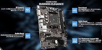 Amazon.co.jp: MSI マザーボードA520M-A PRO 【Ryzen 5000シリーズ