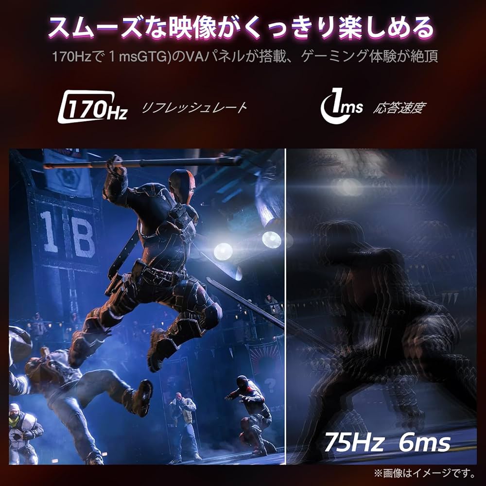 Amazon.co.jp: KOORUI ゲーミングモニター 27インチモニター フルHD VA