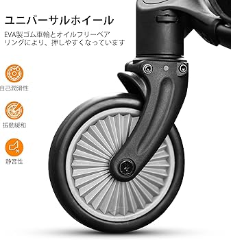 Amazon.co.jp: besrey ベビーカー 折りたたみ 軽量 ワンタッチ収納