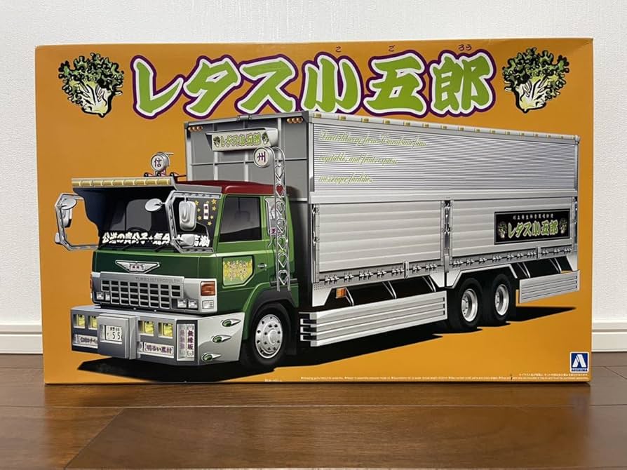 Amazon | アオシマ レタス小五郎 バリューデコトラ 日野 ドルフィン