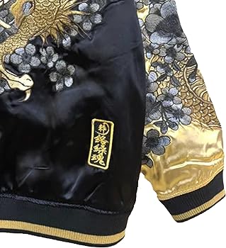 Amazon.co.jp: 【絡繰魂・粋/からくりたましい いき 昇龍 リバーシブル