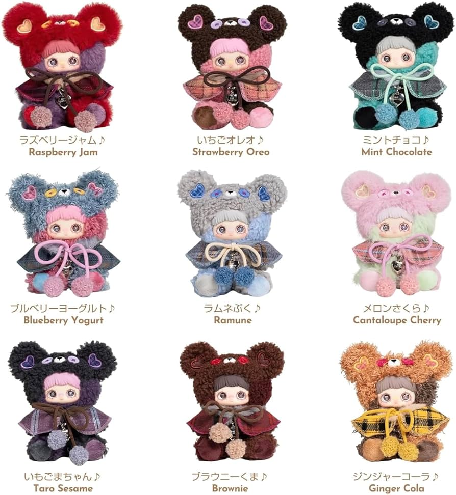 Amazon.co.jp: MayMei メイメイ クッキーベアシリーズ ぬいぐるみ