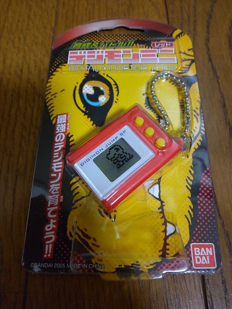 Amazon.co.jp: 500個限定 デジモンミニ レッド ジャンプ版 懸賞