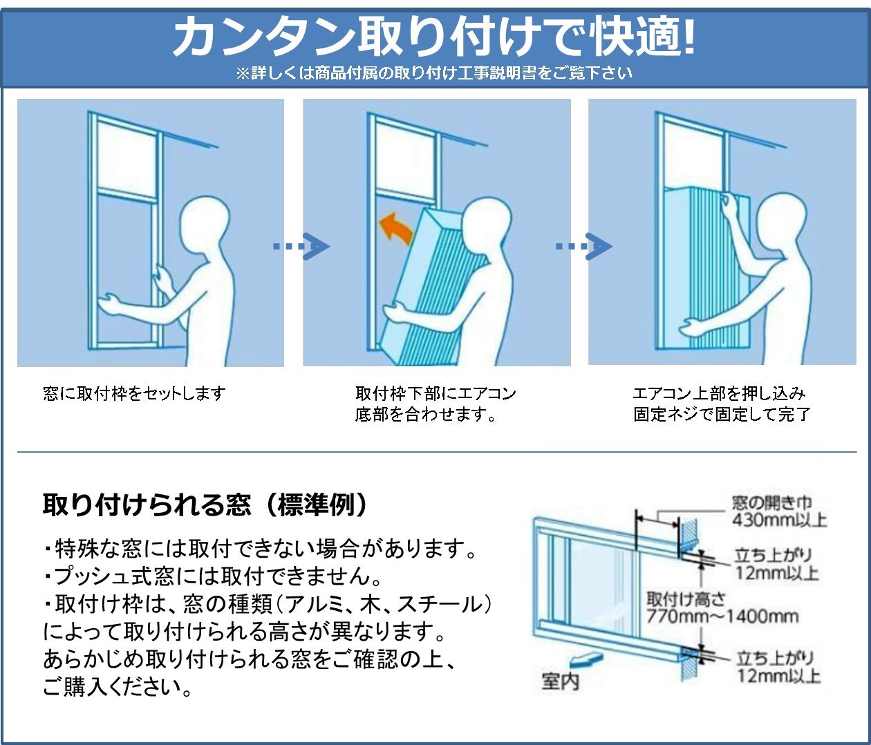 Amazon | コイズミ 窓用エアコン ホワイト KAW-1602/W | コイズミ