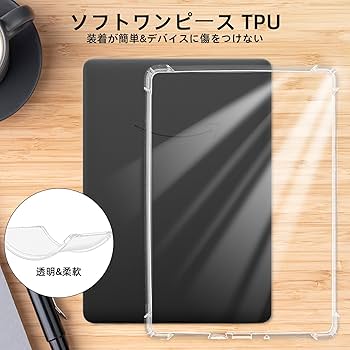 Amazon.co.jp: WALNEW kindle paperwhite カバー 6.8インチ ケース for