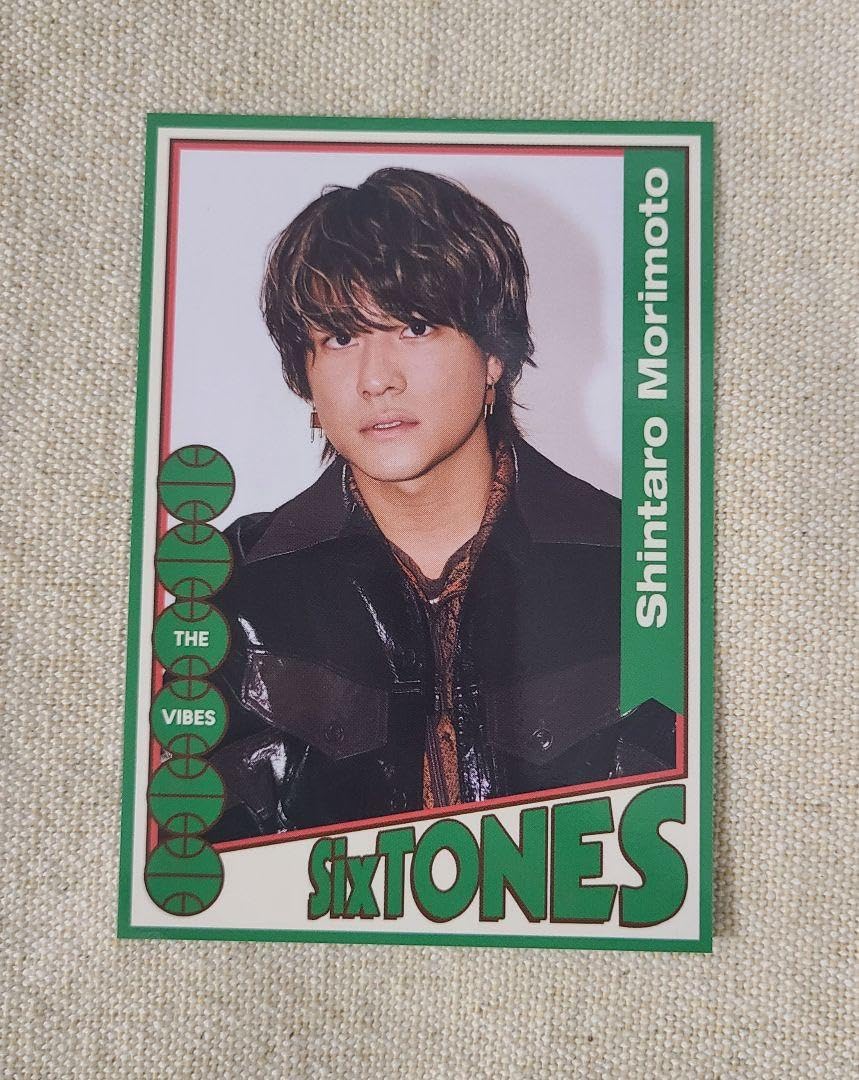 Amazon.co.jp: SixTONES THE VIBES 初回盤A 特典 トレカ 森本慎太郎