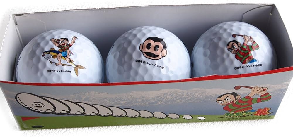 Amazon | プロゴルファー猿 ゴルフボール キャラクター ゴルフボール