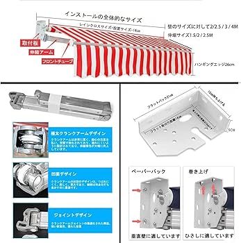 Amazon.co.jp: 折りたたみ式オーニング3mx2m玄関 ひさし 屋根 後付け