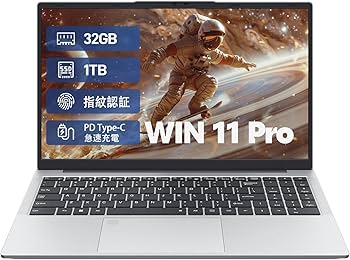 Amazon.co.jp: ノートパソコン MS Office 2024 搭載「AMD 3050E 15.6