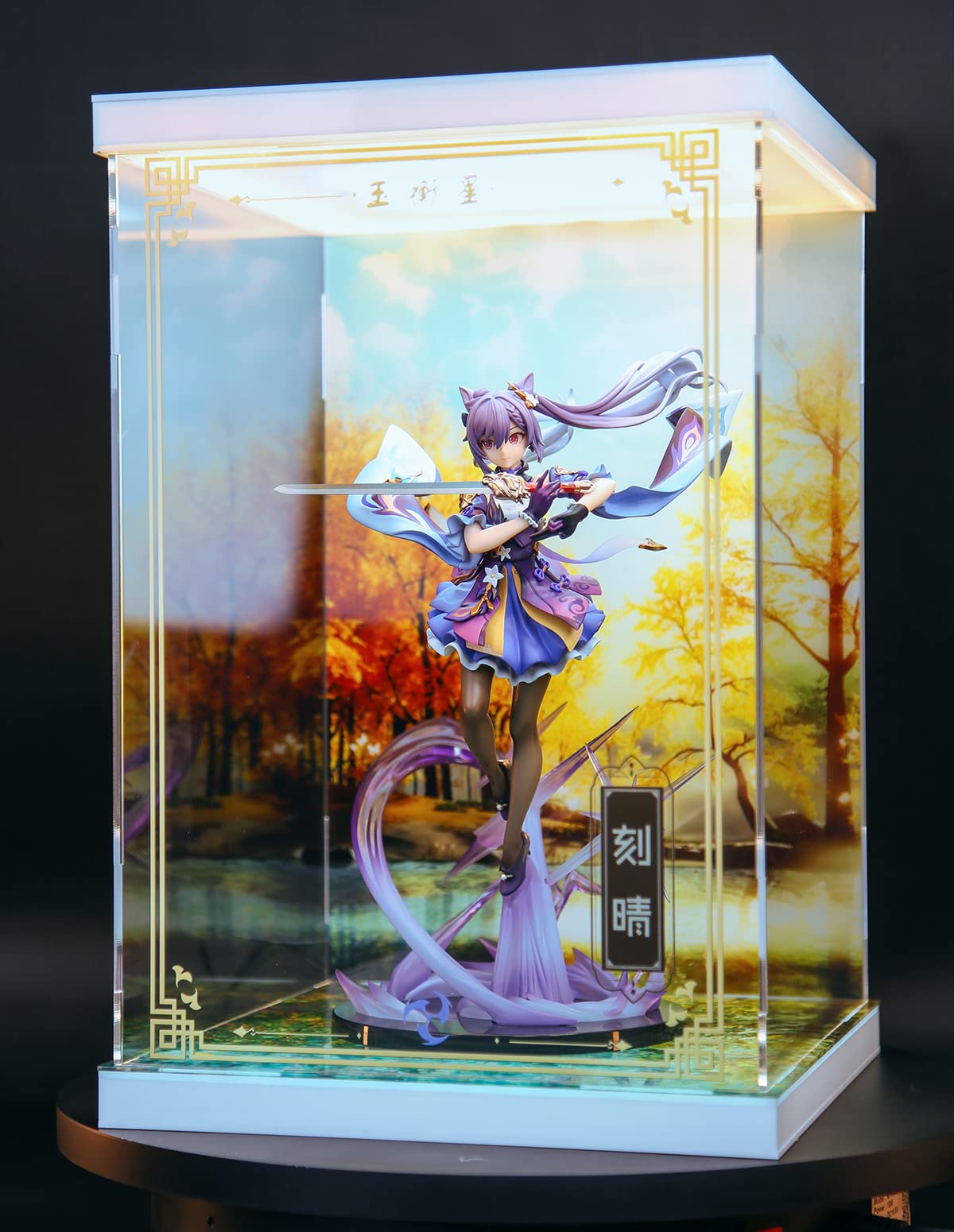 Amazon.co.jp: 「原神（げんしん）刻晴 霆霓快雨Ver.」1/7 フィギュア