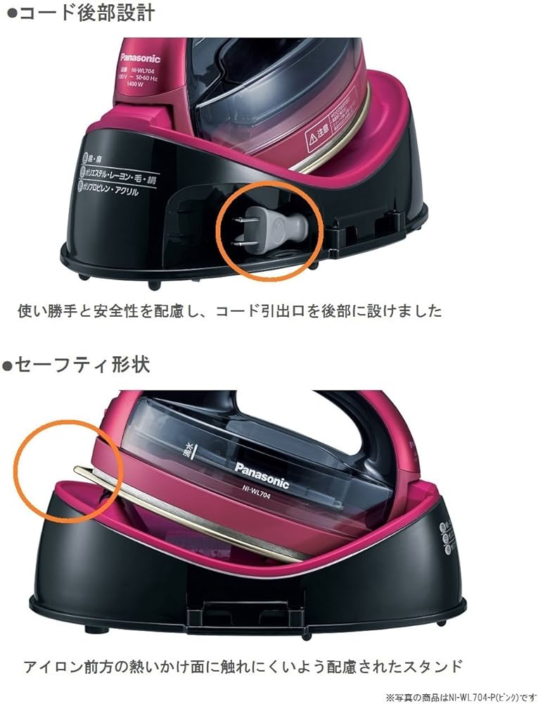 71bAWF-Mg8L._AC_UF894,