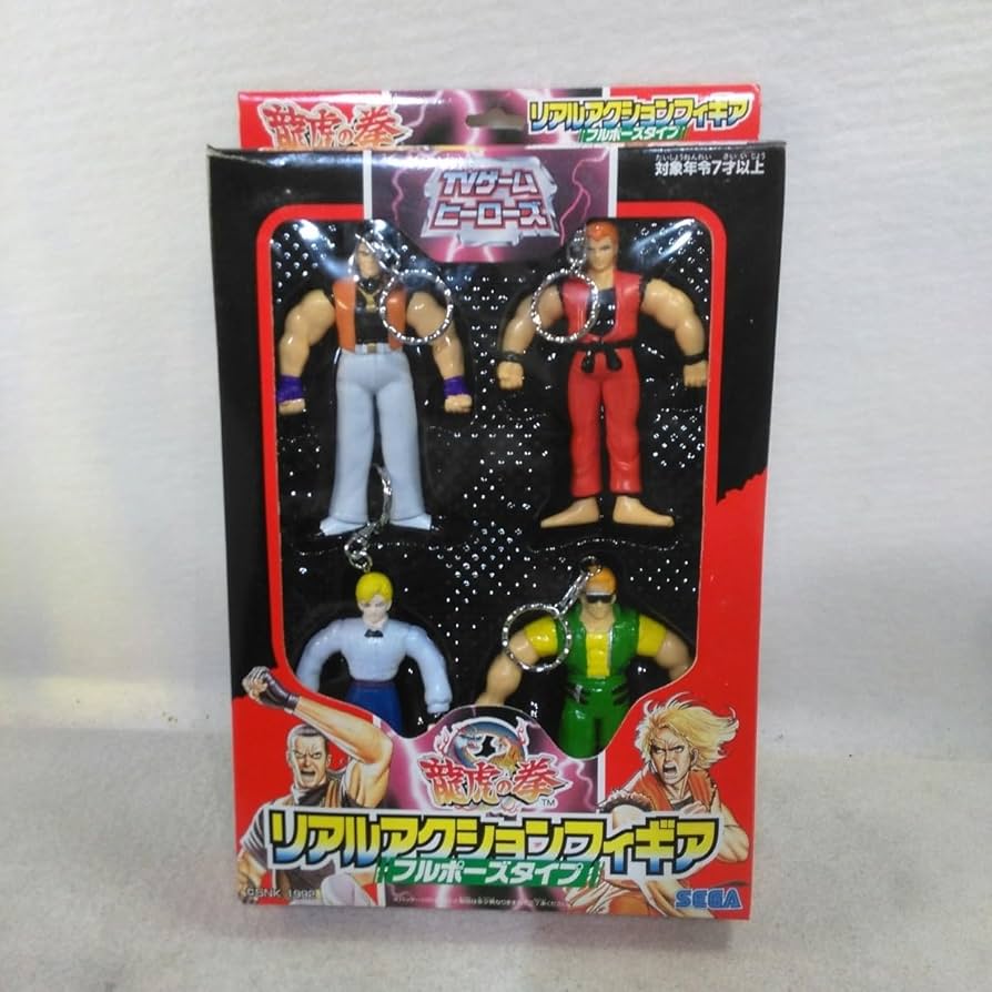 Amazon.co.jp: セガ 龍虎の拳 4体セット TVゲームヒーローズ リアル