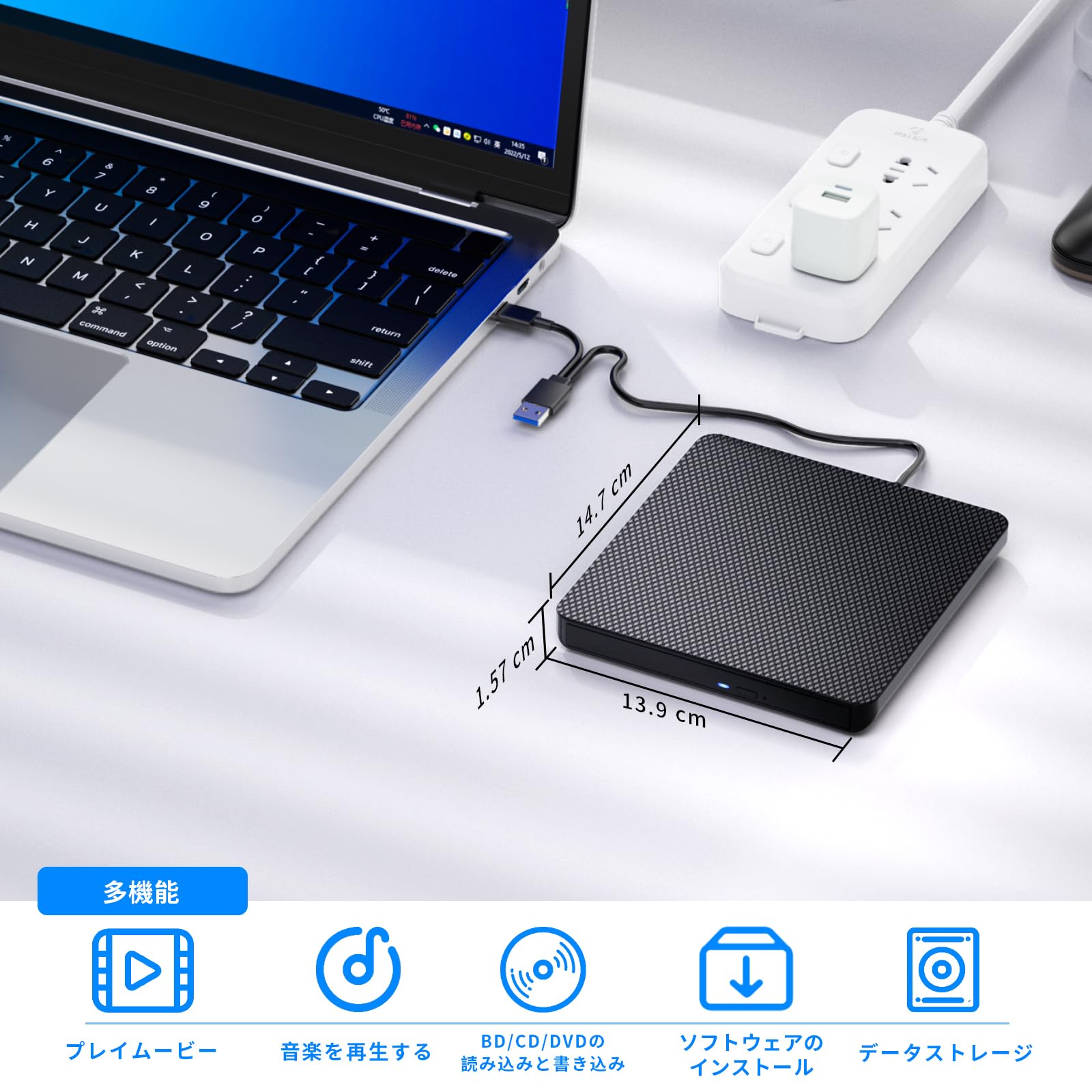 Amazon.co.jp: ブルーレイドライブ外付け blu-rayプレイヤー再生読み書