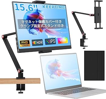 Amazon.co.jp: KEEPTIME モバイルモニター 15.6インチ モバイル