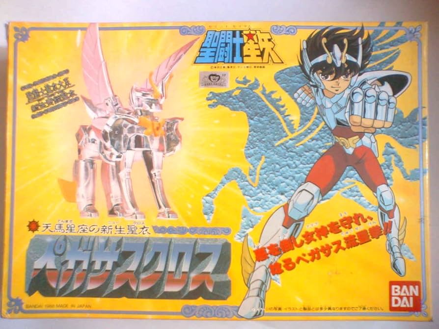 聖闘士星矢 聖衣大系 ペガサスクロス 他 8体セット 聖闘士星矢 聖衣大