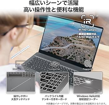 Amazon.co.jp: 【最新第13世代 Core i7 HX & RTX 4060 大容量メモリ
