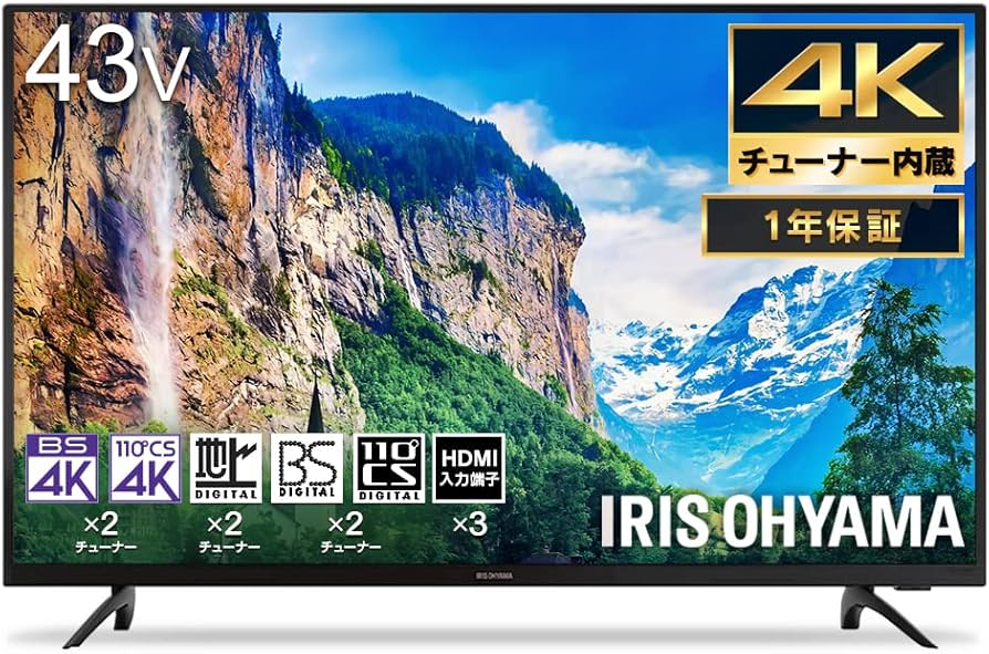 Amazon | アイリスオーヤマ 43型 4Kチューナー内蔵 液晶テレビ 4K 2021