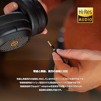 Amazon.co.jp: Edifier STAX SPIRIT S3 ワイヤレスヘッドホン 平面磁界