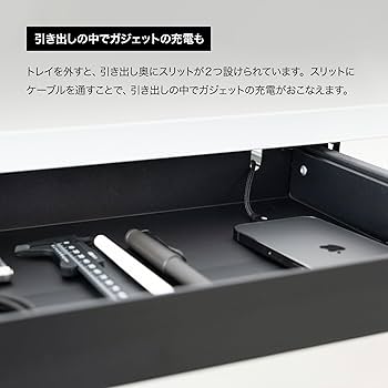 Amazon.co.jp: PREDUCTS デスク 後付け 引き出し 文房具 小物入れ