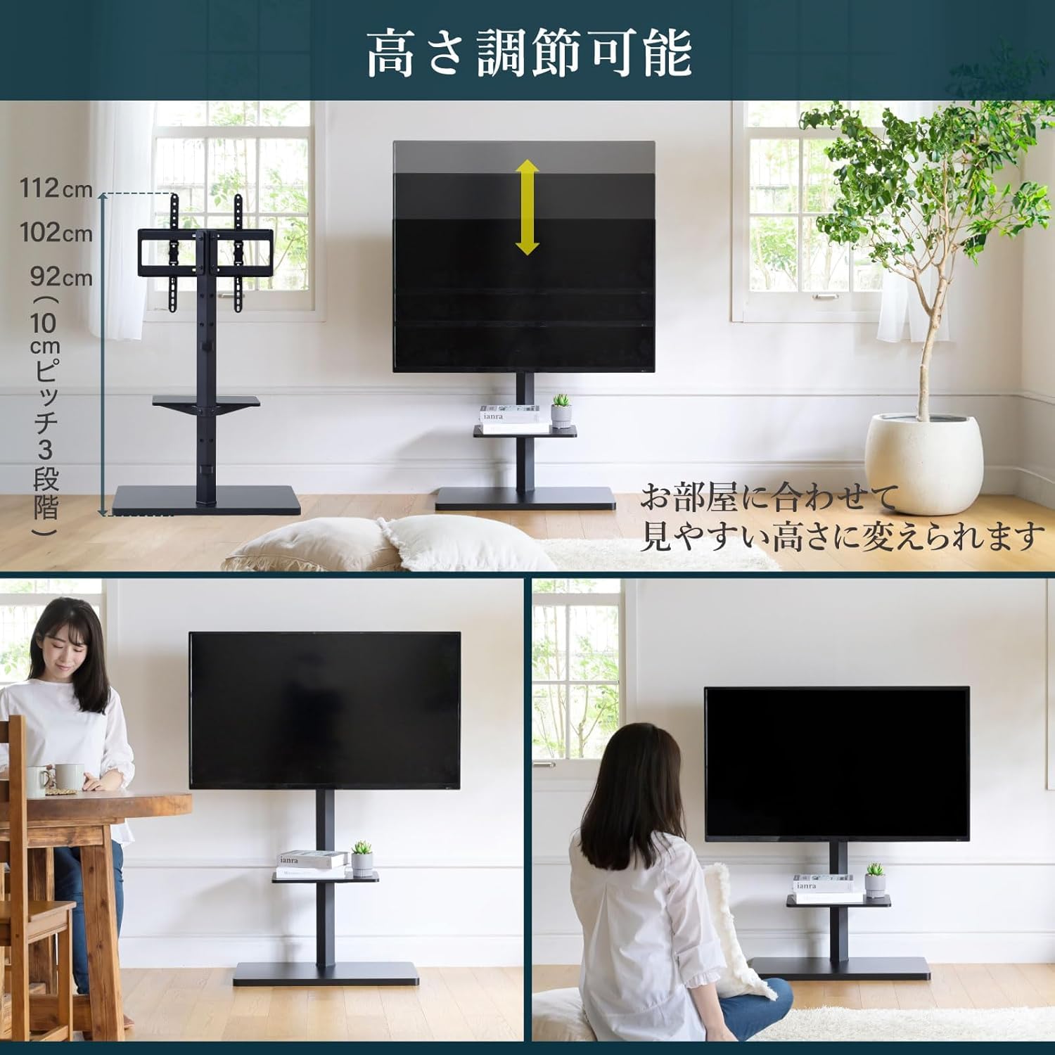 Amazon | 【セット買い】 [山善] 40型 液晶 テレビ Google TV フル