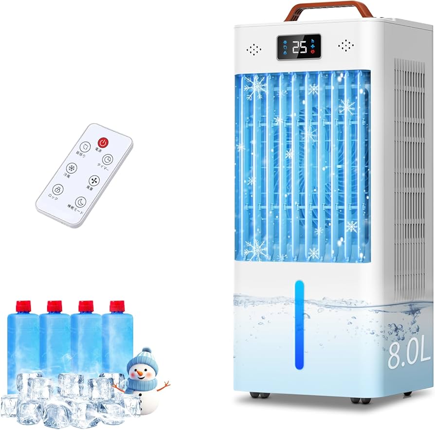 Amazon.co.jp: 冷風機 冷風扇 冷風扇風機【2025年夏新登場・強力冷風