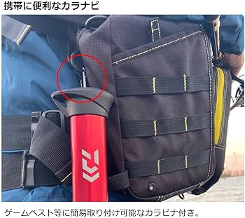 Amazon.co.jp: ダイワ(DAIWA) アルミサーフスタンド : スポーツ