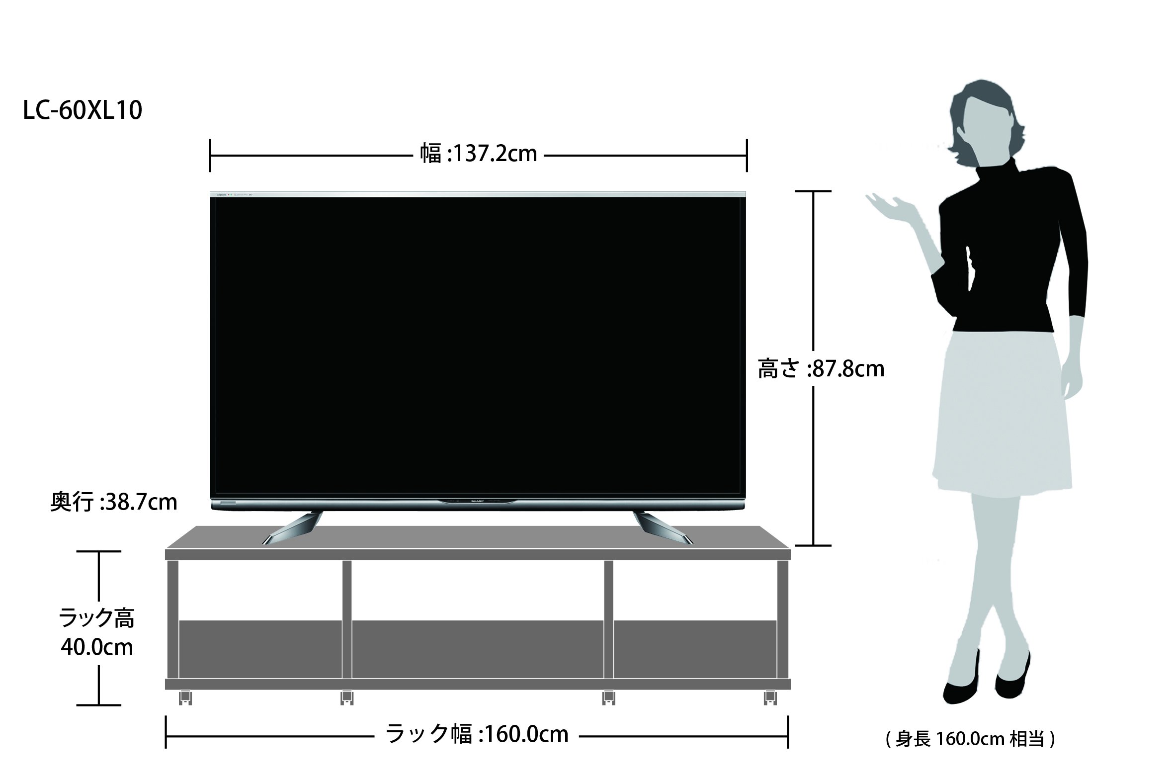 Amazon | シャープ 60V型 フルハイビジョン 液晶テレビ ブラック AQUOS