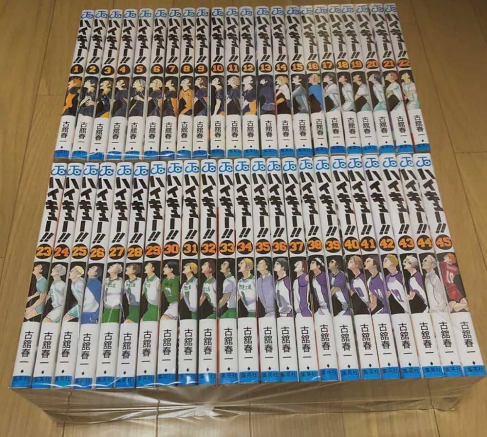 ハイキュー コミック 1〜45巻 全巻セット 古舘春一著 |本 | 通販 | Amazon