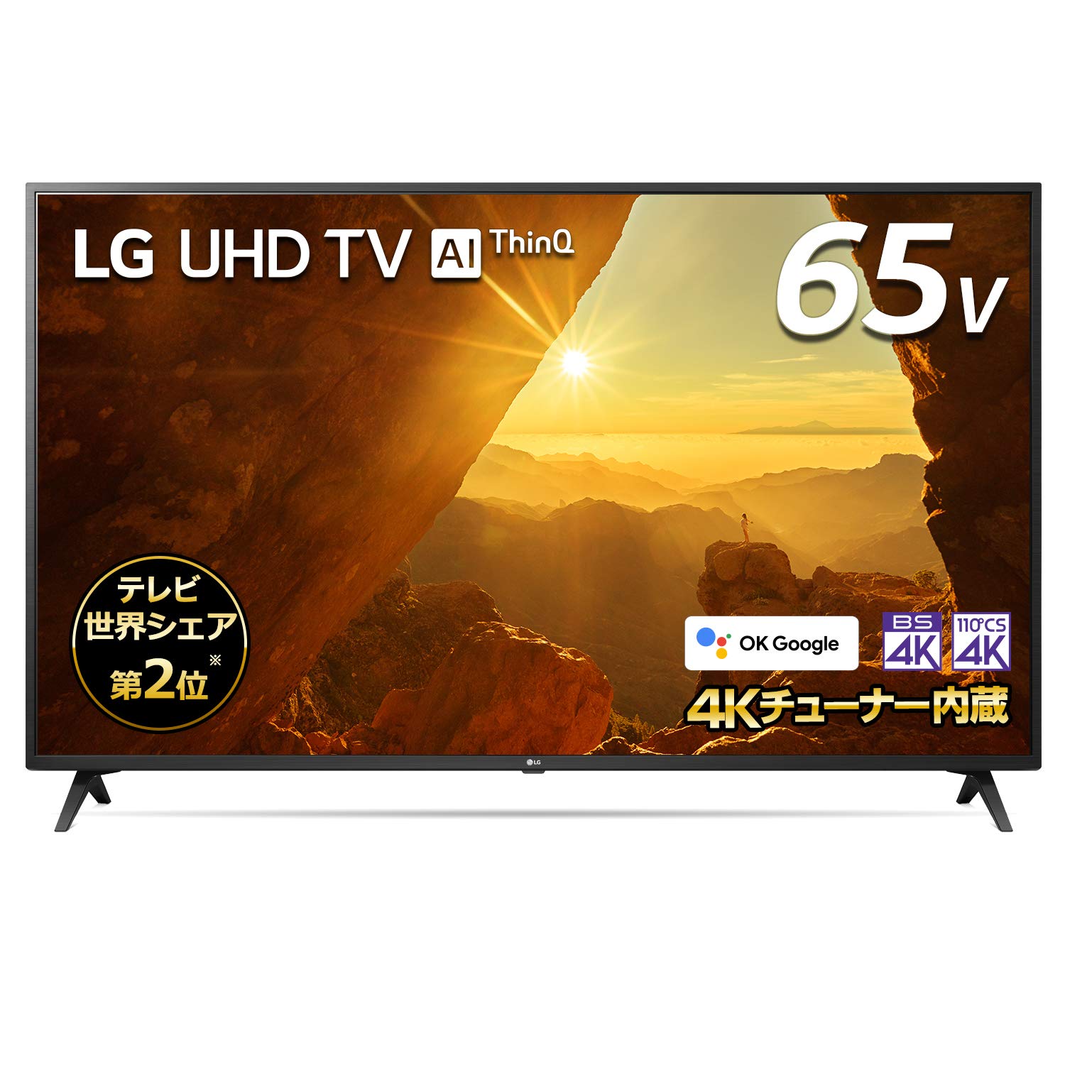 Amazon.co.jp: LG 65UM7300EJA 65V Type, Built-in 4K Tuner, LCD TV