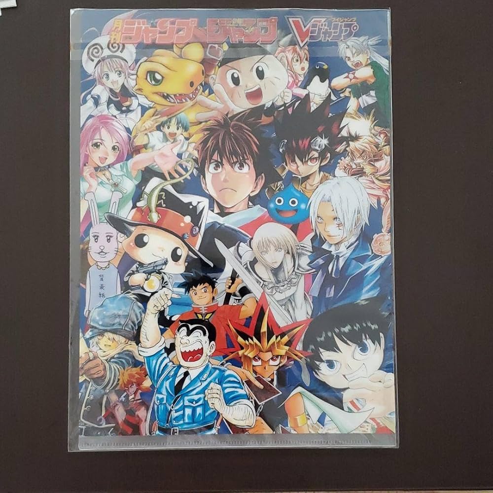 Amazon.co.jp: ジャンプフェスタ2007 クリアファイル : 文房具