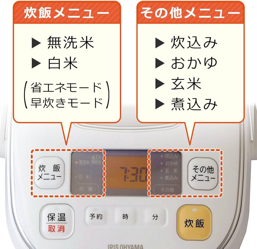 Amazon | アイリスオーヤマ 炊飯器 IH式 5.5合 大火力 ERC-IB50
