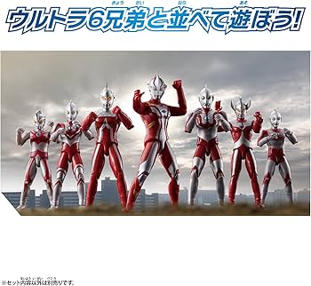 Amazon.co.jp: ウルトラアクションフィギュア ウルトラマンメビウス