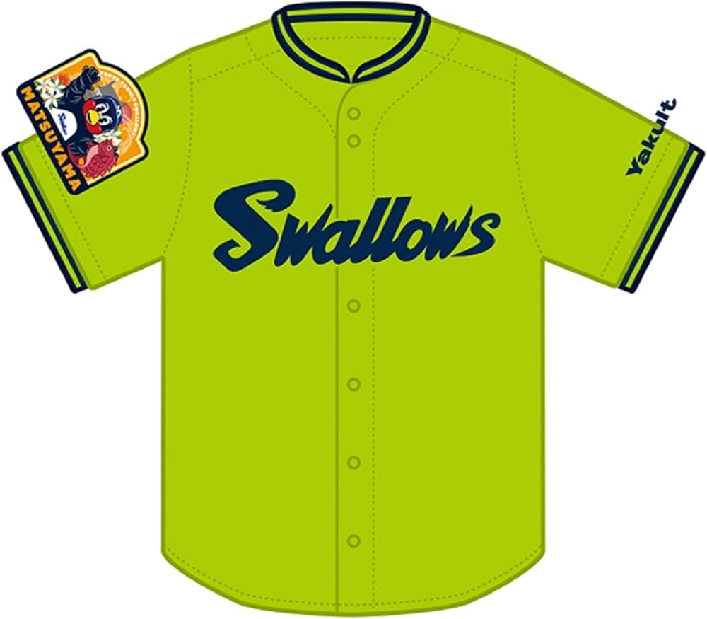 Amazon | 東京ヤクルト スワローズ ユニフォーム 2023 愛媛 松山