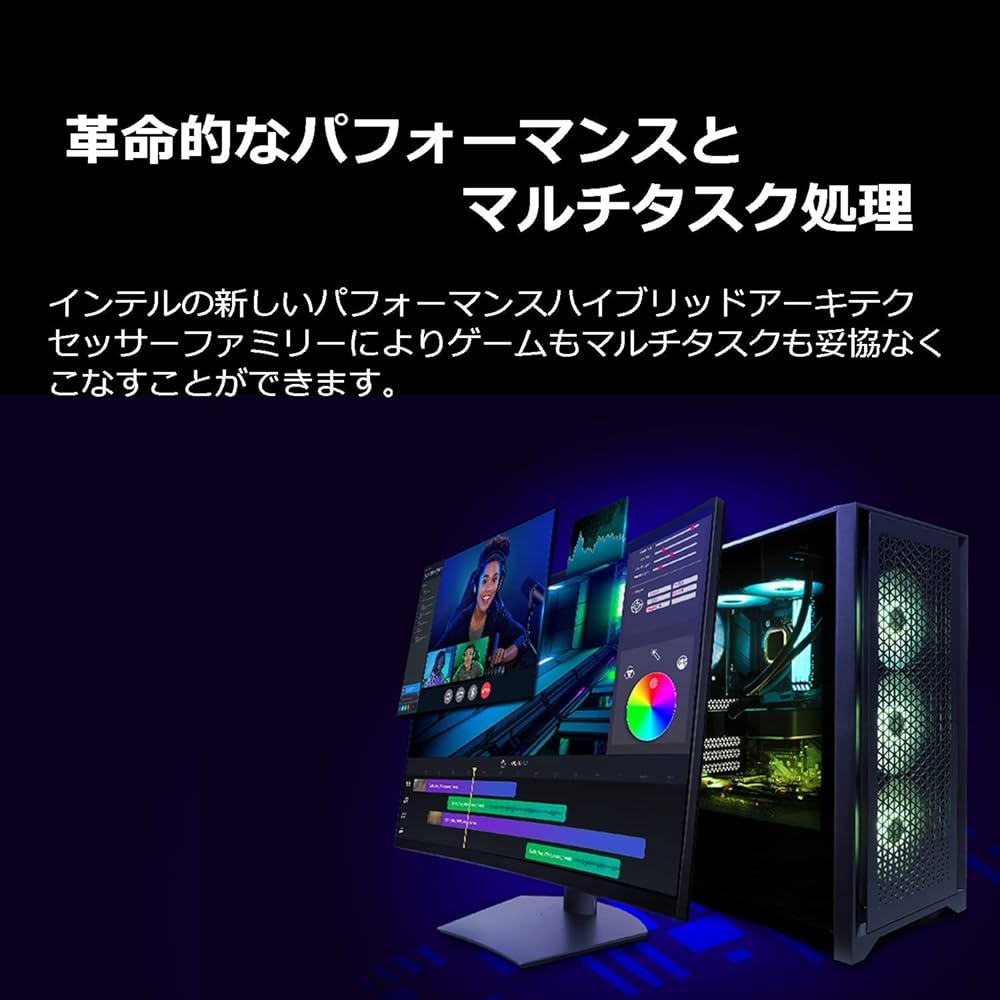 Amazon | インテル INTEL CPU Core i7-12700F / 12/20 / 2.1GHz