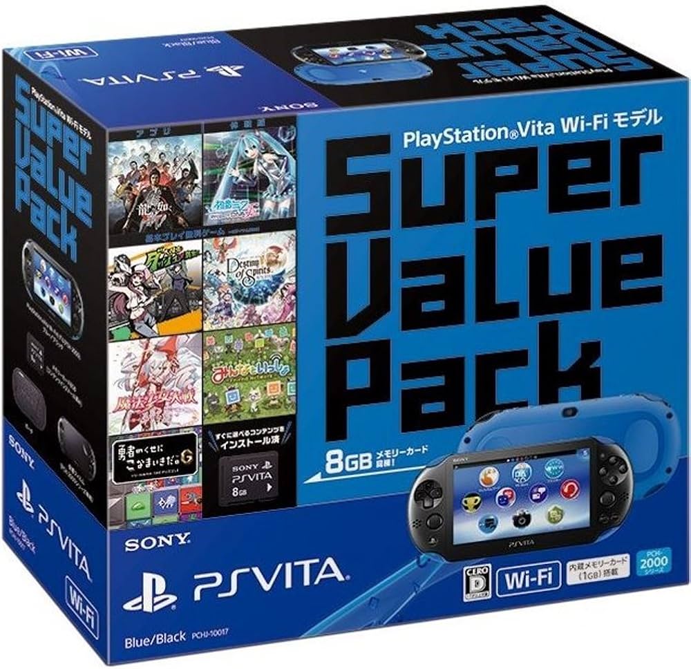 Amazon.com: PlayStation Vita Super Value Pack Wi-Fiモデル ブルー