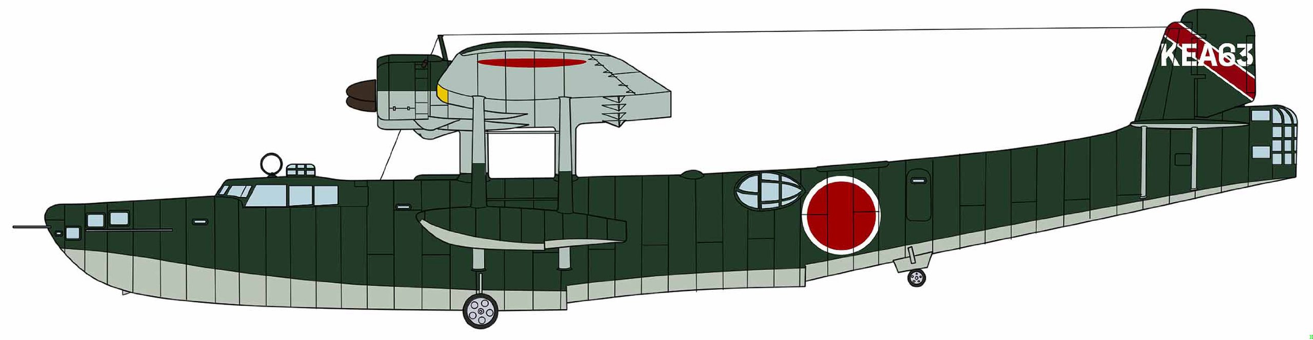 Amazon | ハセガワ 1/72 九七式大型飛行艇23型 電探装備機 第901航空隊