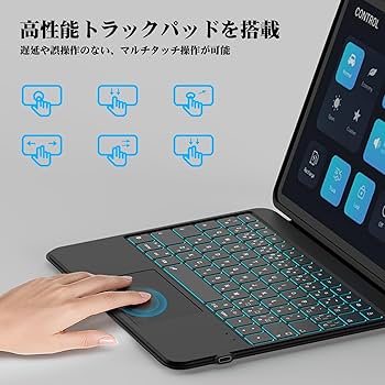 Amazon.co.jp: Bettdow【新設計-スマート接続】スマートキーボードipad