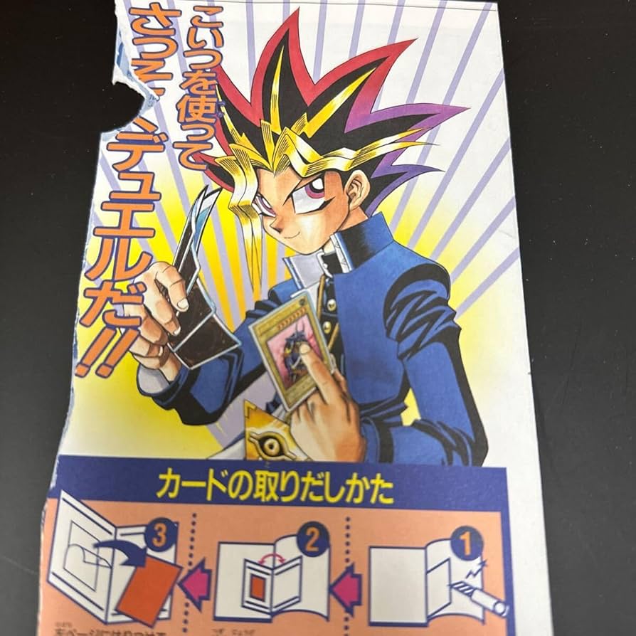 Amazon.co.jp: ガーネシアエレファンティス UR VJ-01 遊戯王OCG V