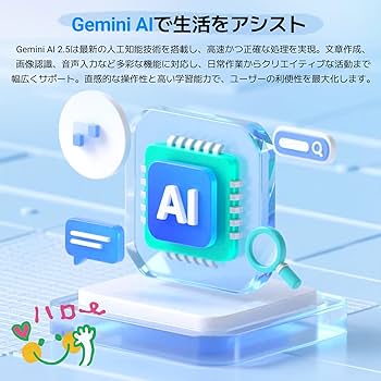 Amazon.co.jp: 【Android16 タブレット 10インチ 新登場】TABWEE