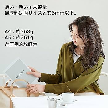Amazon.co.jp: 【公式】富士通 13.3型フレキシブル電子ペーパー