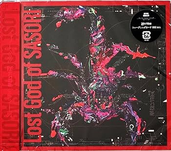 Amazon.co.jp: 【外付け特典あり】Lost God of SASORI - 凛として時雨