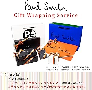 Amazon | Paul Smith (ポールスミス) 4連キーケース メンズ Stripe