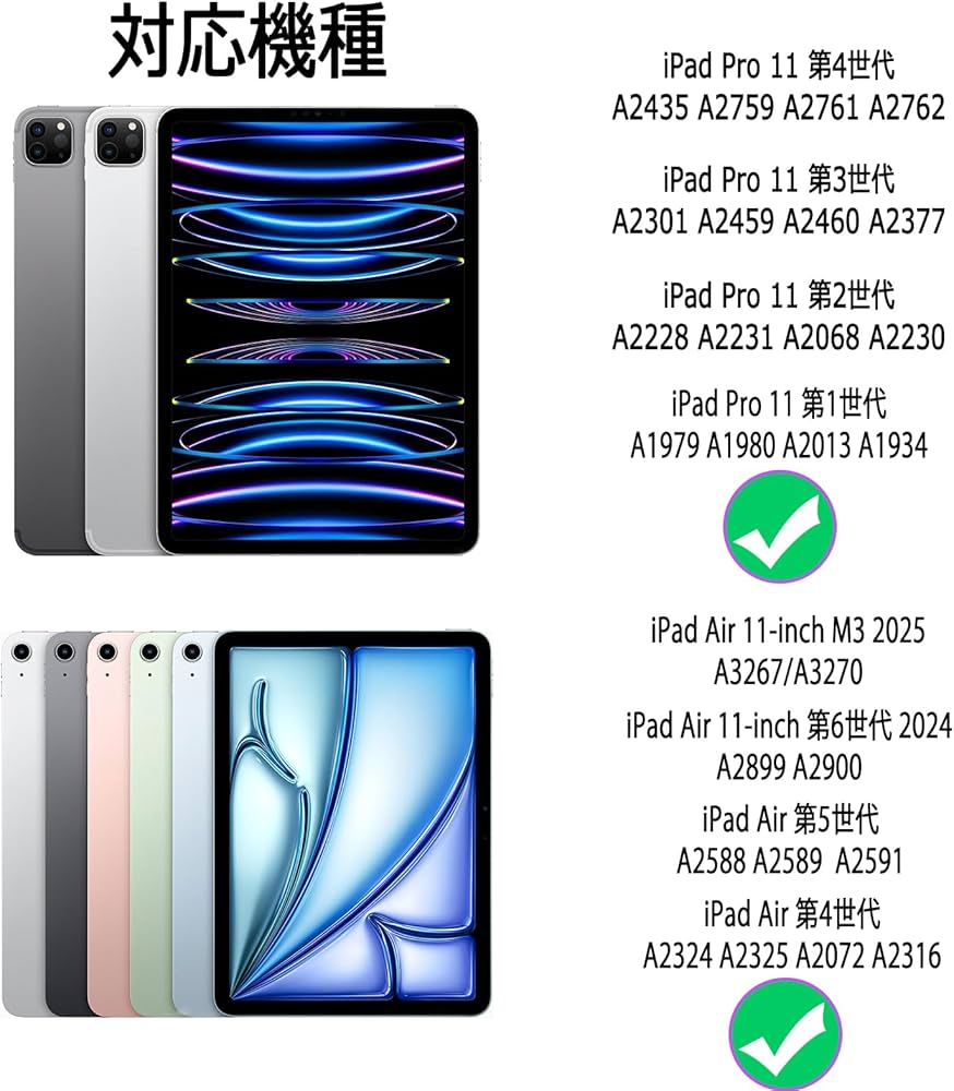 Amazon.co.jp: EAMPANG 日本語配列マジックキーボードAir 11インチ M3