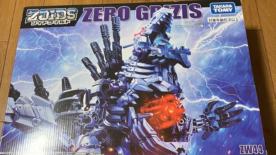 Amazon.co.jp: トミー ゾイド ゾイドワイルド ZW44 ゼログライジス