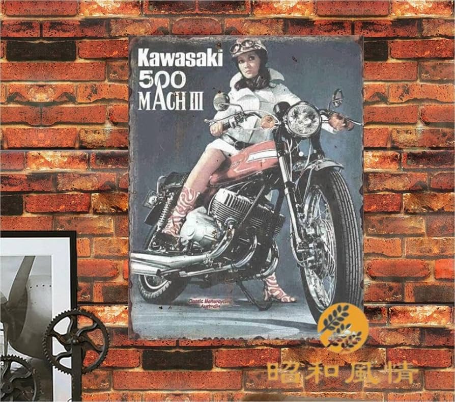 Amazon.co.jp: 【昭和の風情】旧車 摩托 昭和レトロ Kawasaki 500