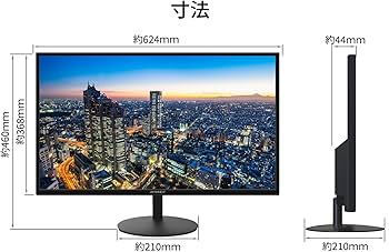 Amazon.co.jp: JAPANNEXT 27インチ モニター WQHD 2560x1440解像度 IPS