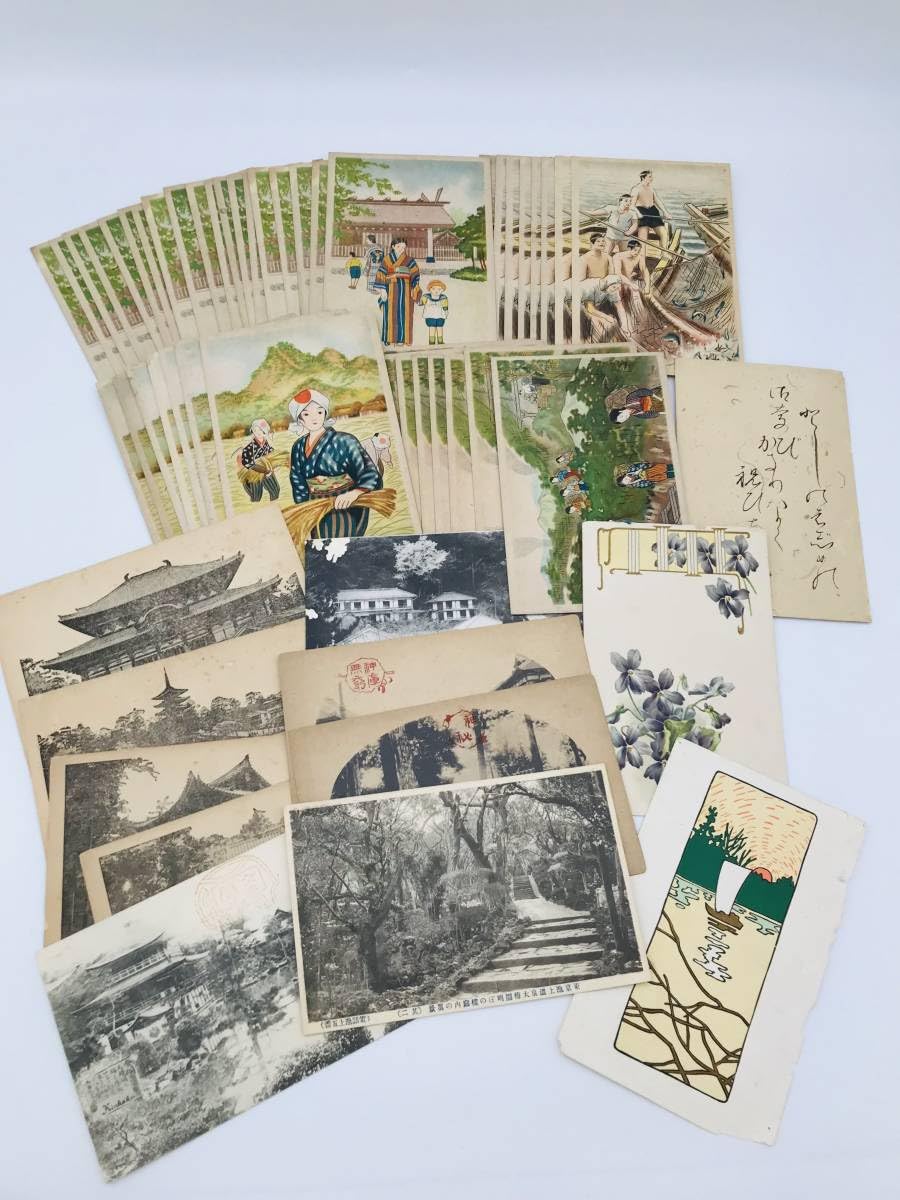 Amazon | (R4-0070) 戦前 軍事郵便 絵はがき ポストカード 54枚セット